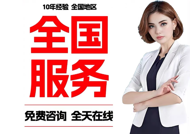 吴桥在职公积金代提